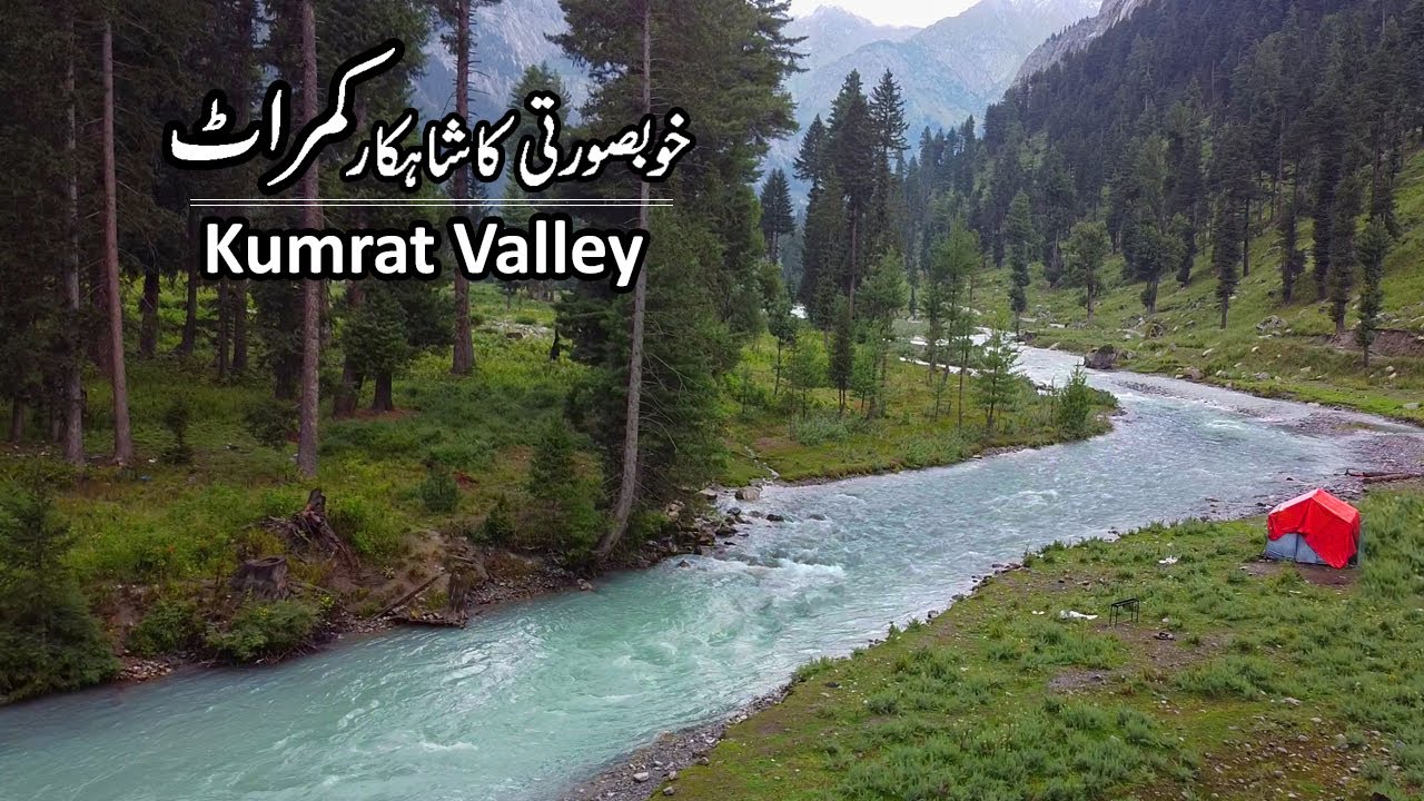 Kumrat Valley Travel | Trip to Heaven | Pakistan Travel